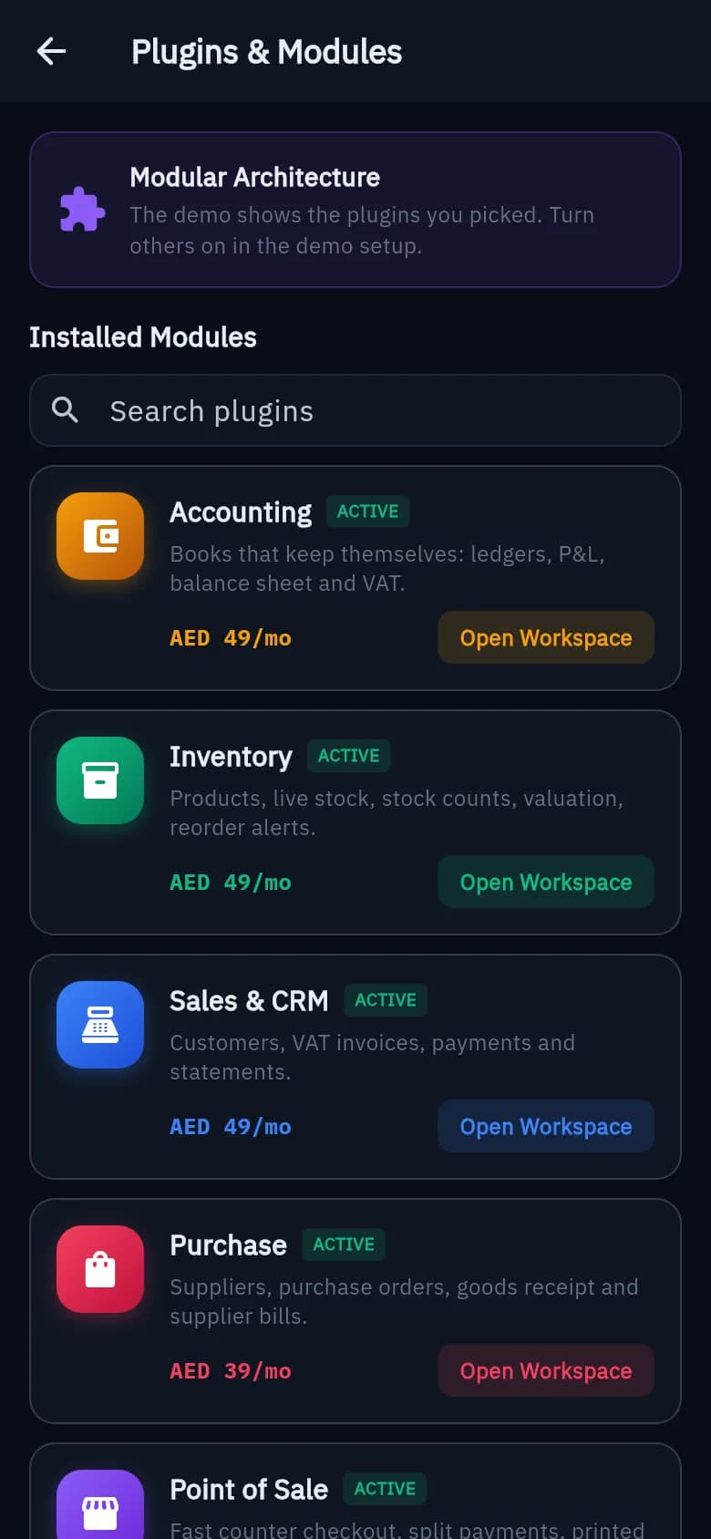 Plugins screen with installed modules and their prices