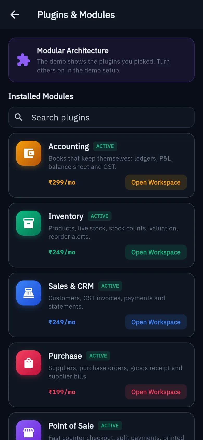Plugins screen with installed modules and their prices
