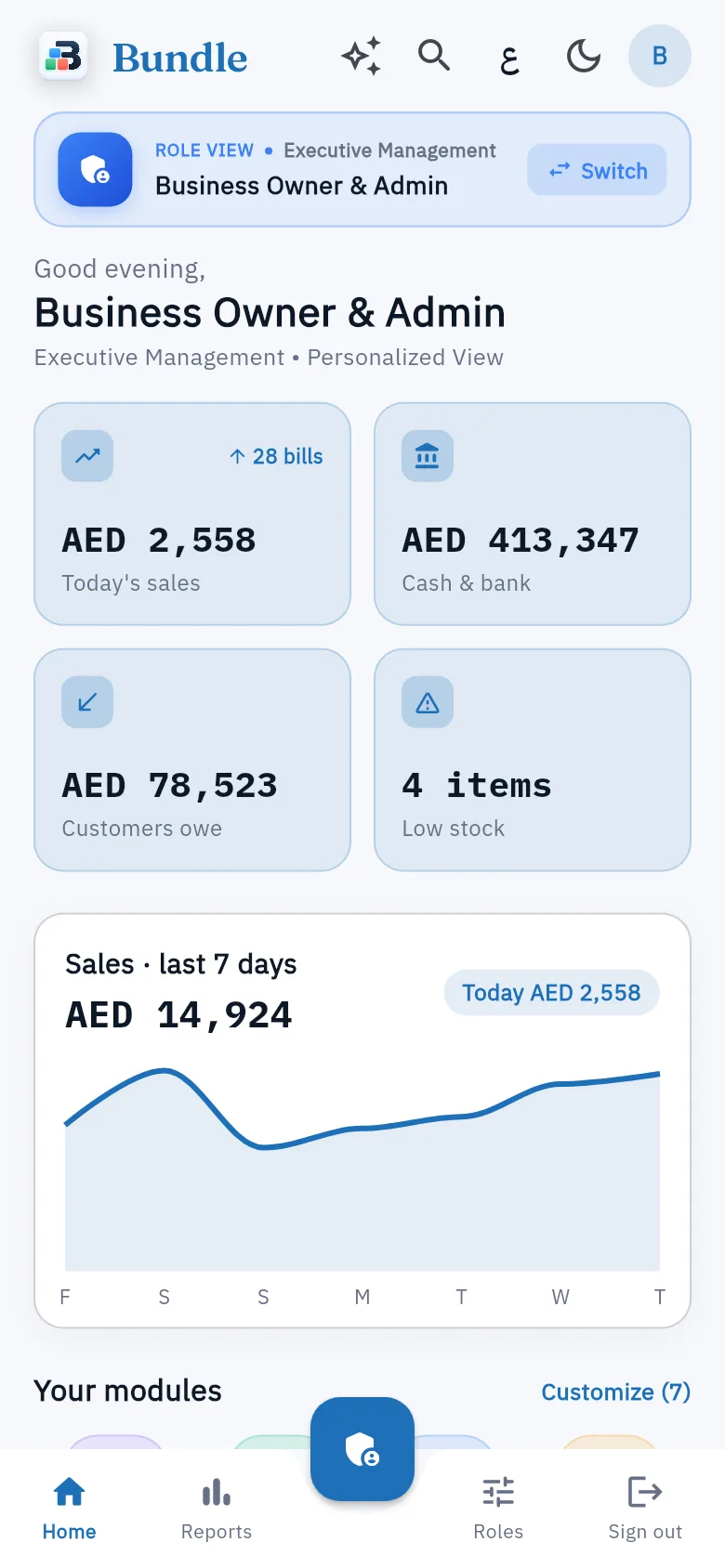 Bundle ERP on a phone: phone, desktop and a full history