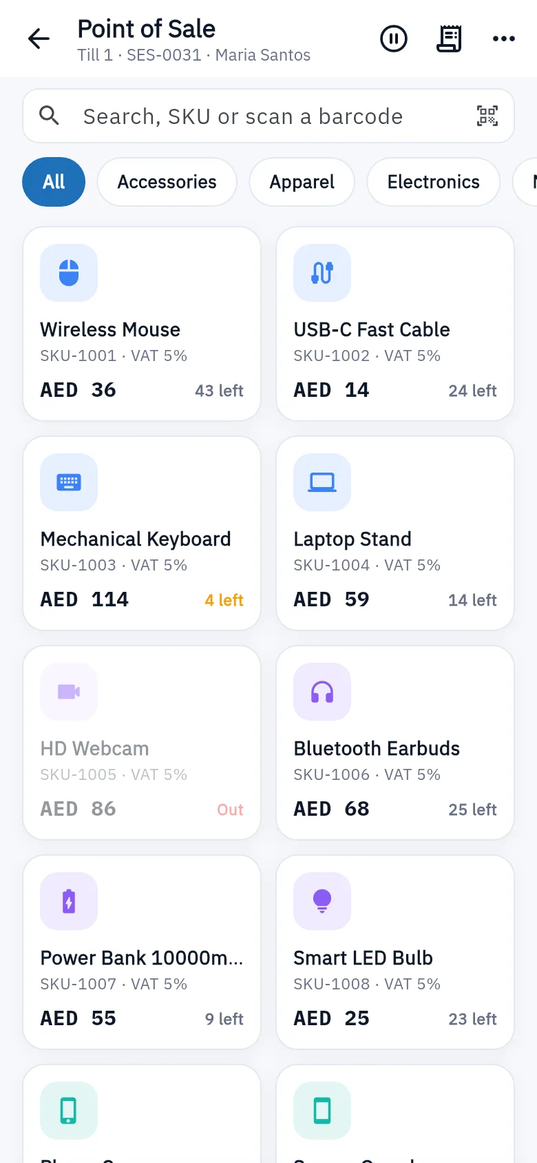 Bundle ERP on a phone: point of sale