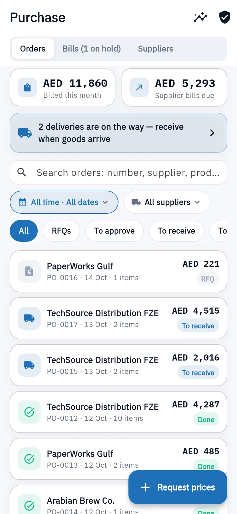 Bundle ERP on a phone: purchase and supplier bills