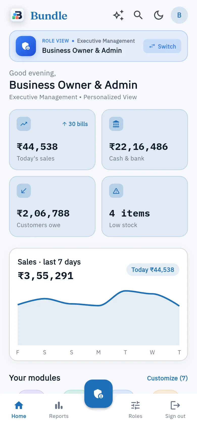 Bundle ERP on a phone: phone, desktop and a full history