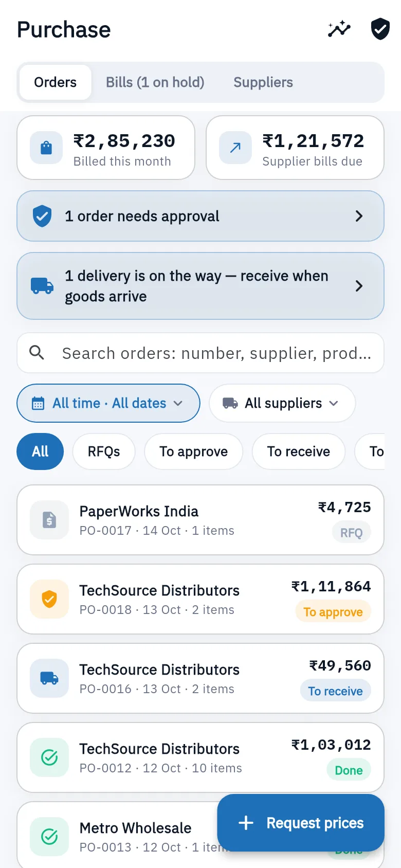 Bundle ERP on a phone: purchase and supplier bills