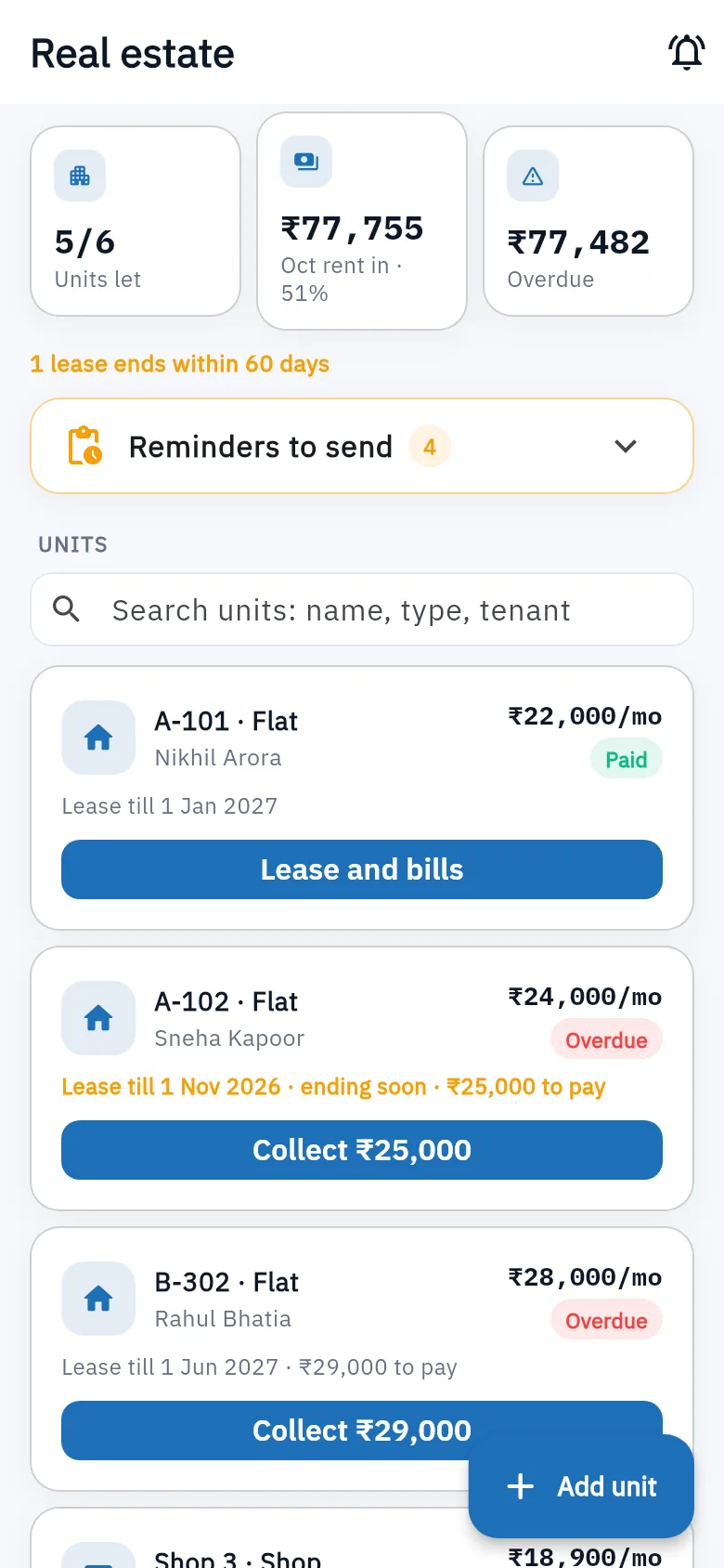 Bundle ERP on a phone: real estate